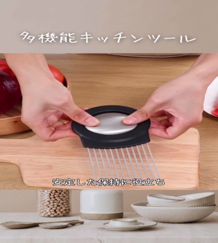 紹介動画