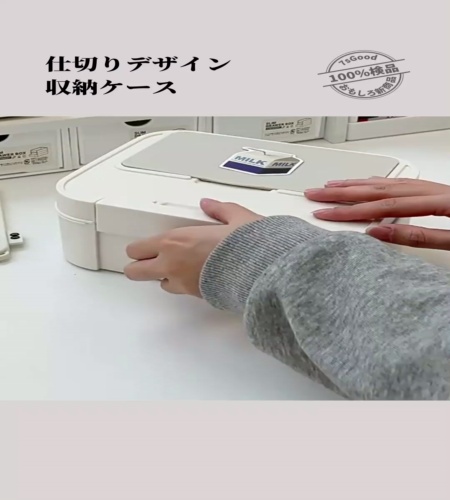 紹介動画