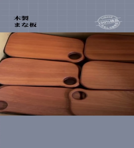 紹介動画