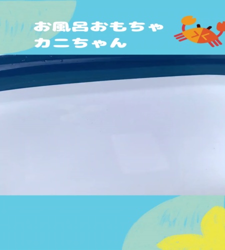 紹介動画