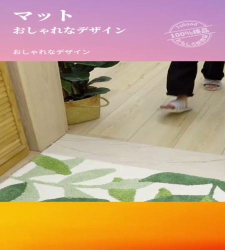 紹介動画