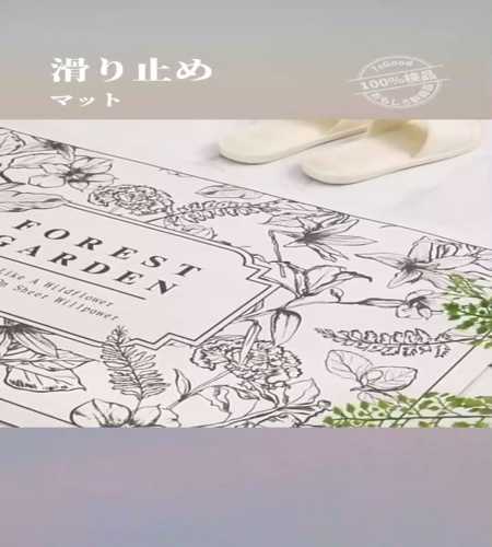 紹介動画