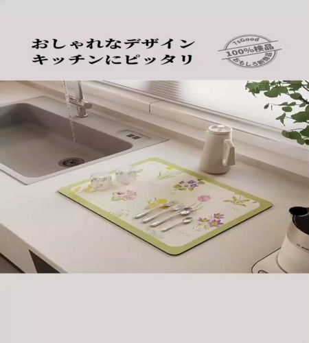 紹介動画