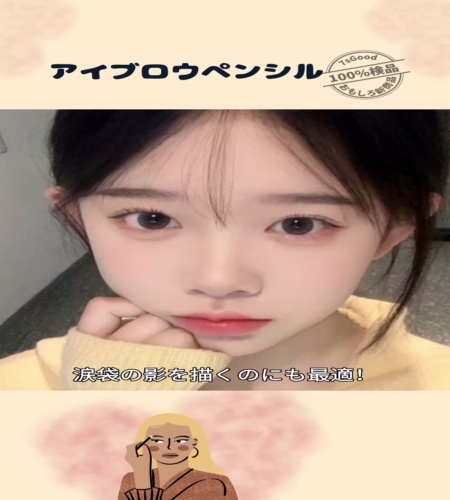 紹介動画