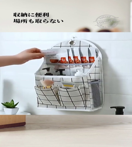 紹介動画