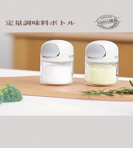紹介動画