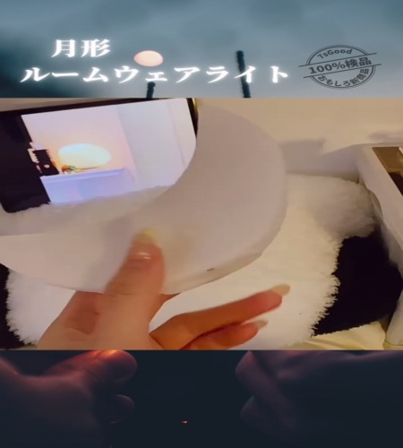 紹介動画