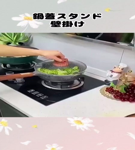 紹介動画