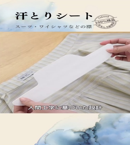 紹介動画