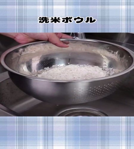 紹介動画