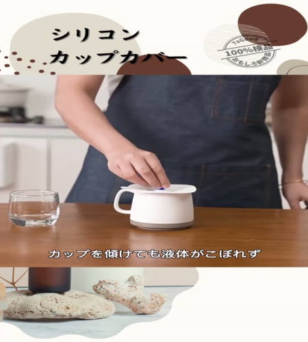 紹介動画