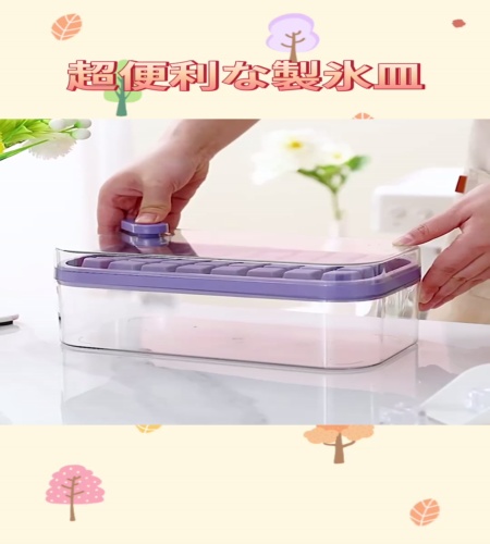 紹介動画