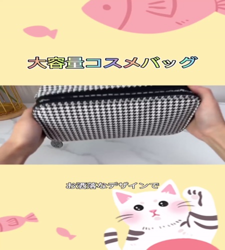 紹介動画