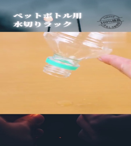 紹介動画