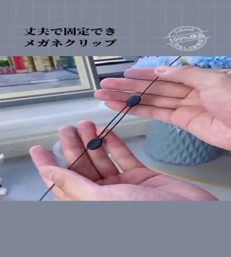 紹介動画