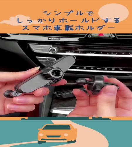 紹介動画