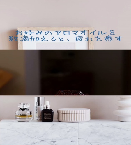 紹介動画