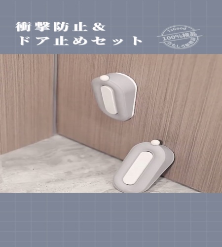 紹介動画