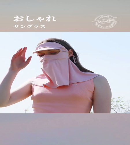 紹介動画