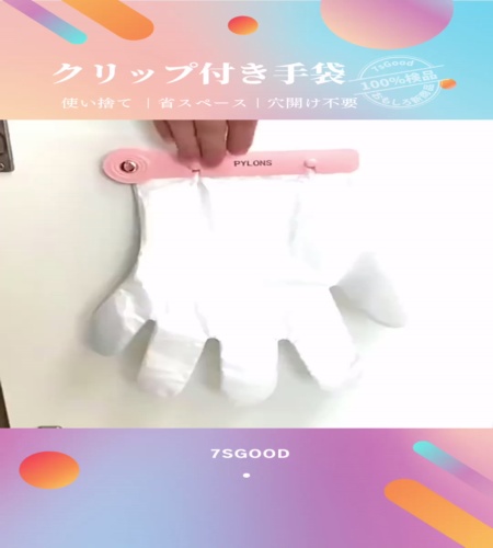紹介動画