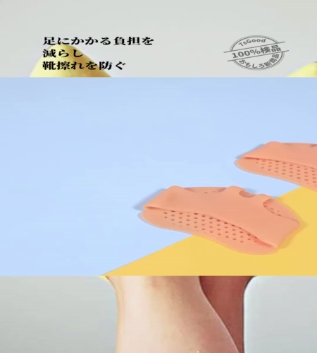 紹介動画
