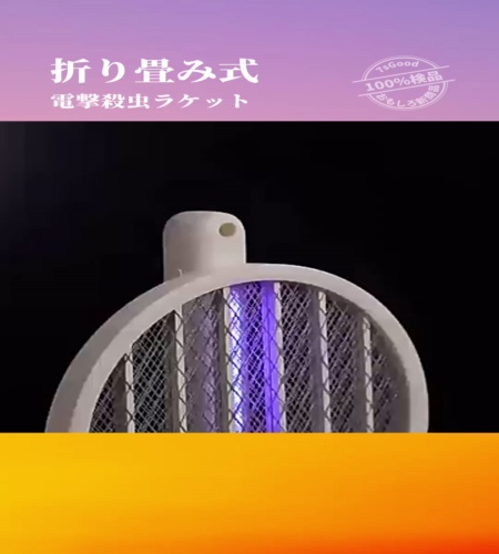 紹介動画