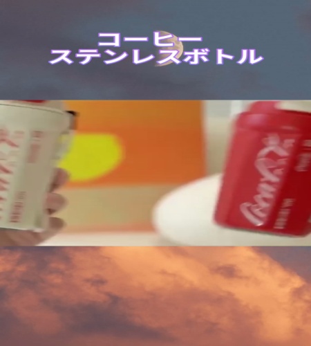 紹介動画
