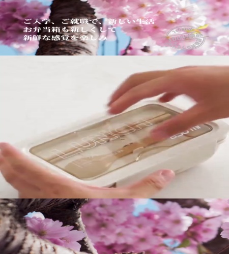 紹介動画