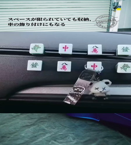 紹介動画