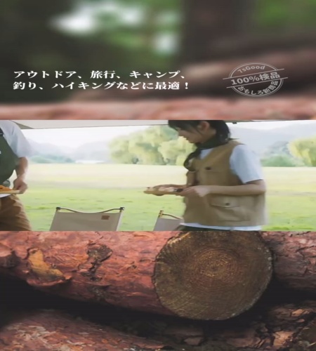 紹介動画