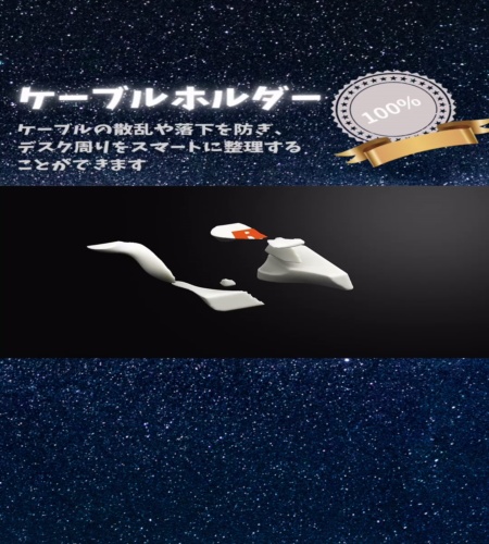 紹介動画