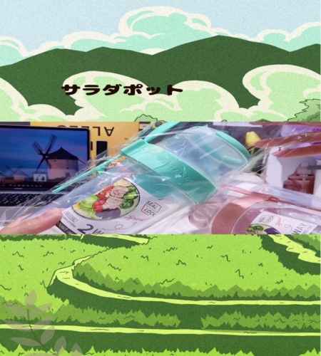 紹介動画