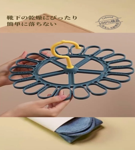紹介動画