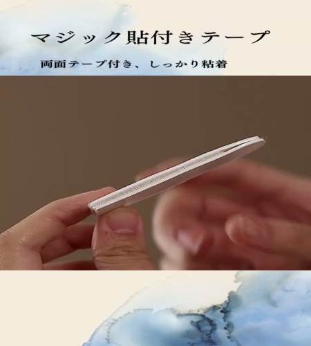 紹介動画