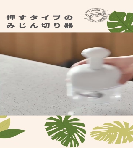 紹介動画