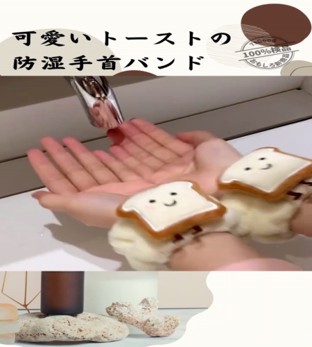紹介動画