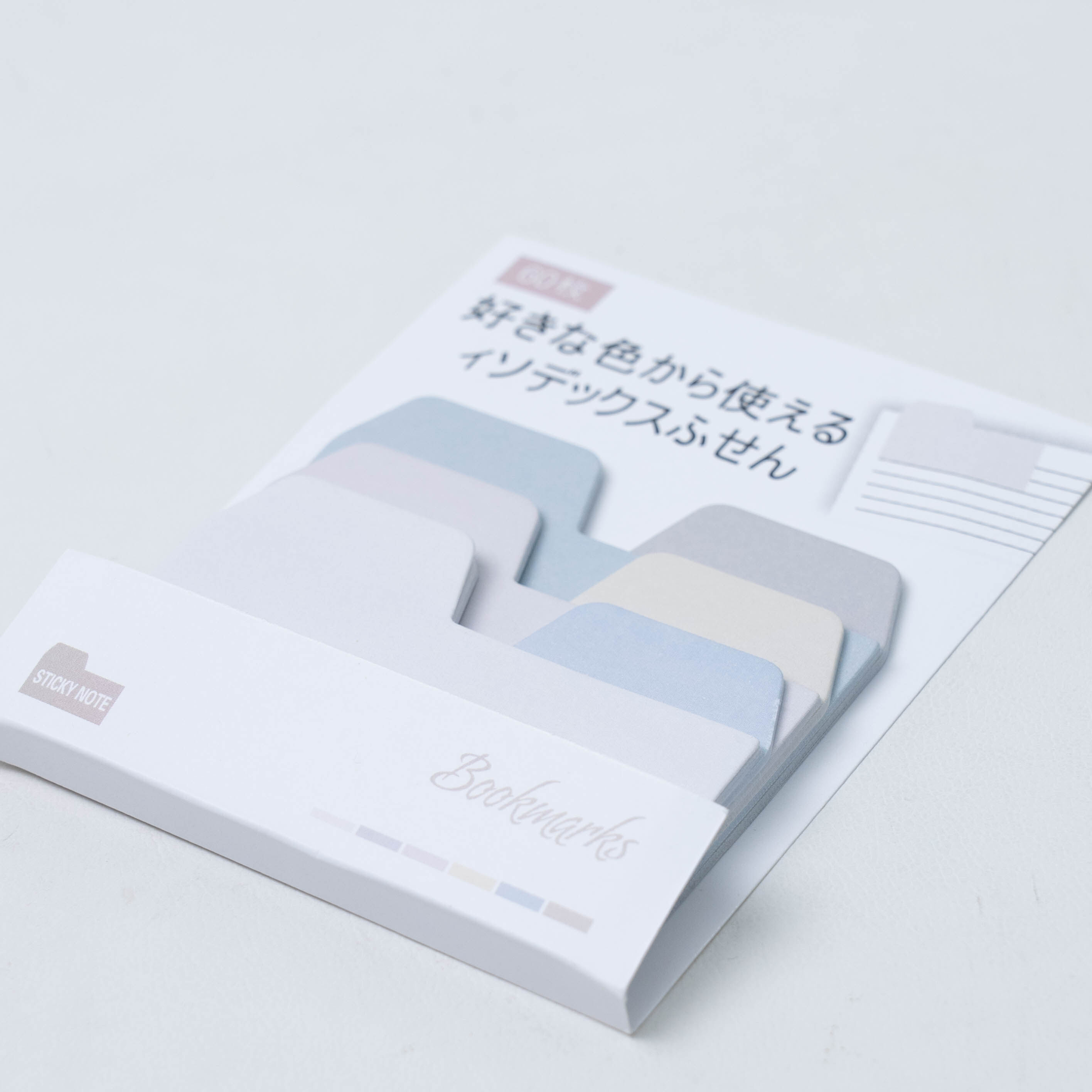 メモ帳 ｜付箋・ふせん・ 付箋紙 ・手帳 シルエットデザイン・ 貼り直し・文房具用品・学習用・職場用・超徳用|undefined