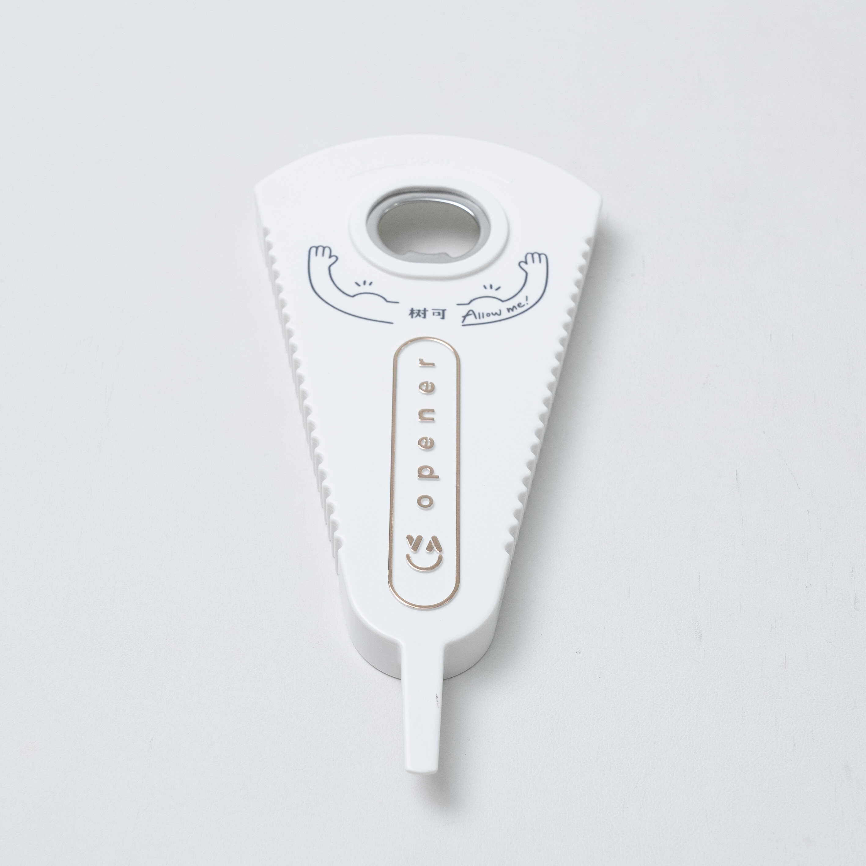 【樹可】多機能オープンナー｜栓抜き・蓋開け 冷蔵庫に吸着可能|undefined