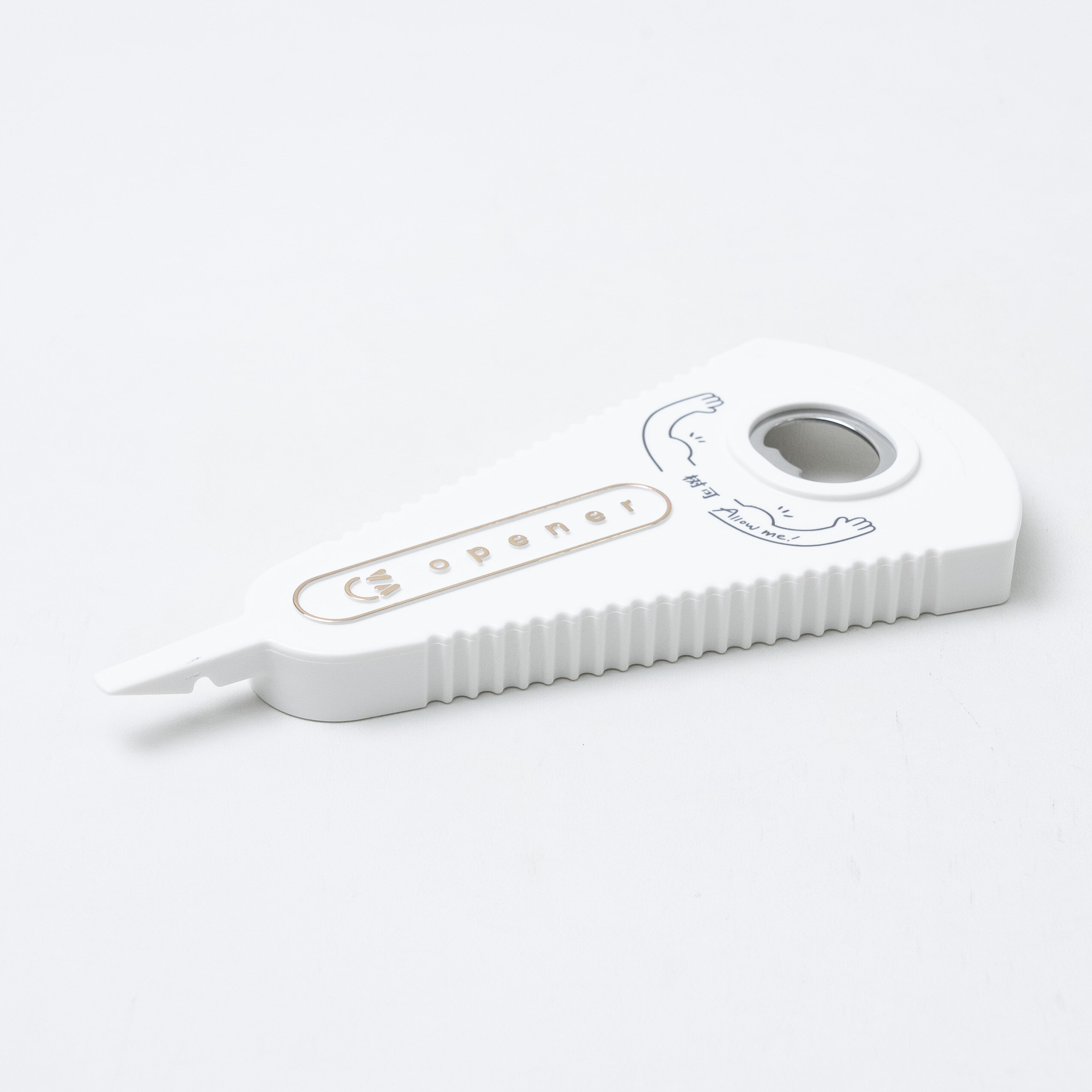 【樹可】多機能オープンナー｜栓抜き・蓋開け 冷蔵庫に吸着可能|undefined