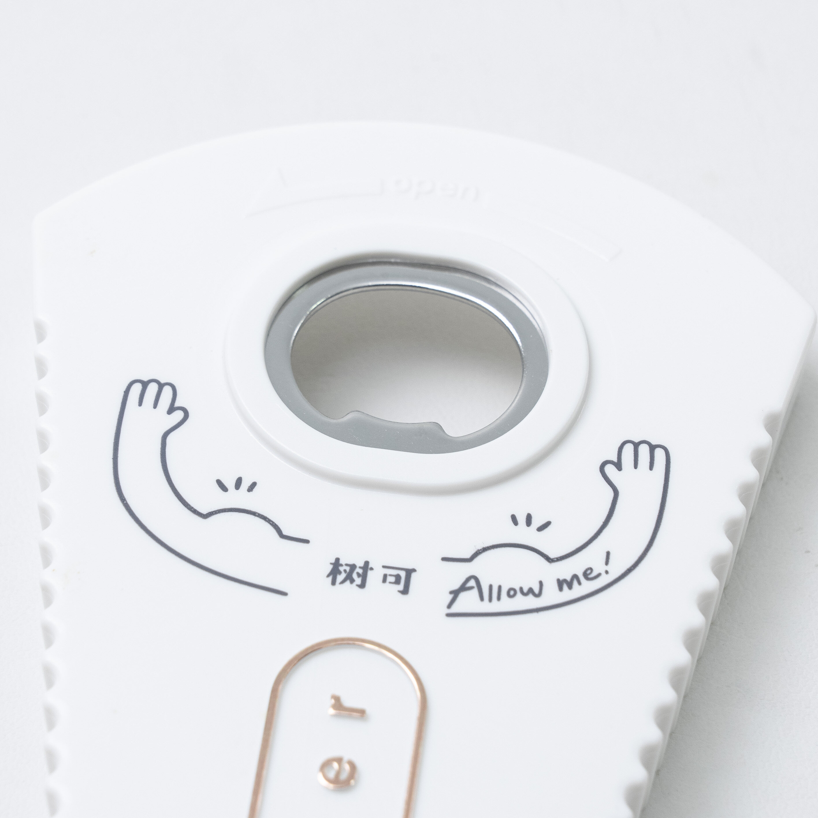 【樹可】多機能オープンナー｜栓抜き・蓋開け 冷蔵庫に吸着可能|undefined