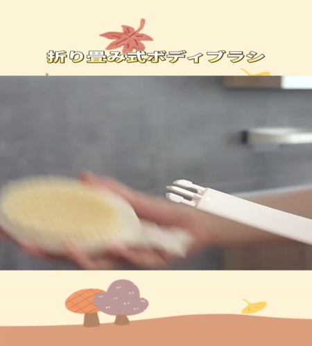 紹介動画