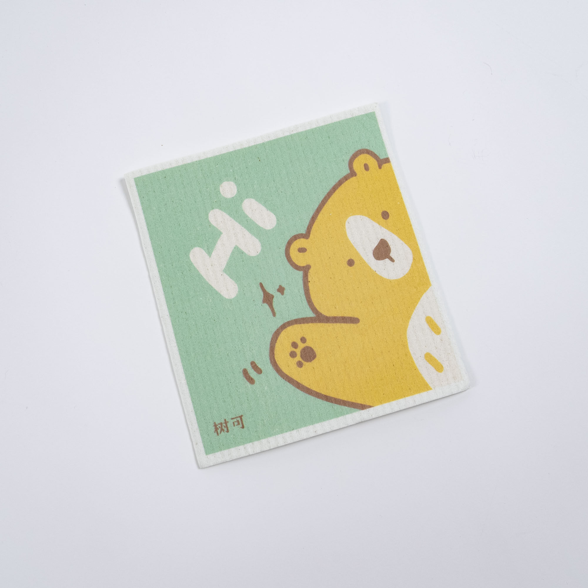 【樹可】かわいいお掃除スポンジ | 水を吸うと大きくて柔らかくなり、とても興味深いです。|undefined