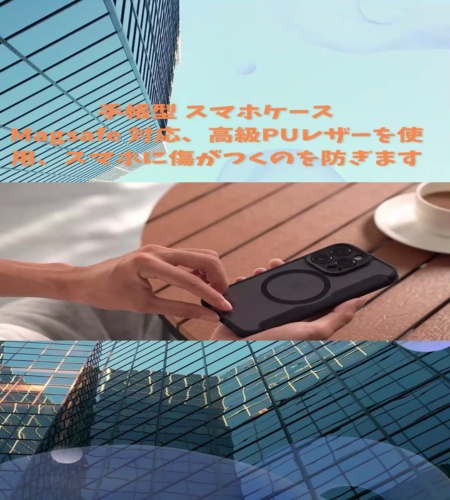 紹介動画
