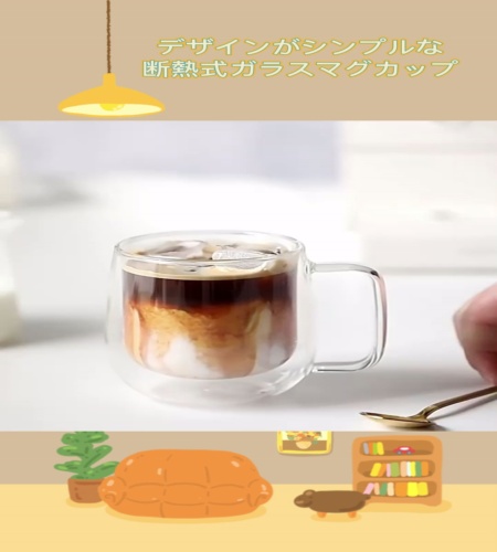 紹介動画