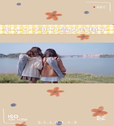 紹介動画