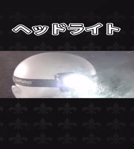紹介動画