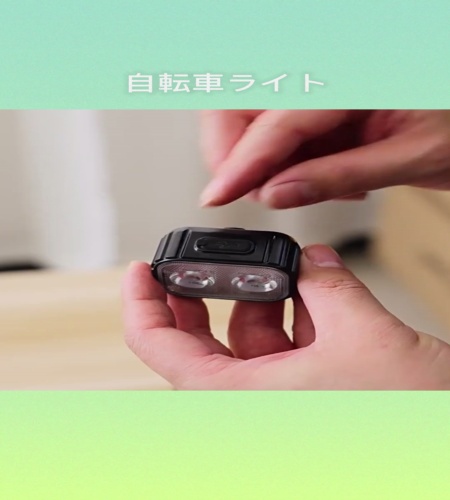紹介動画