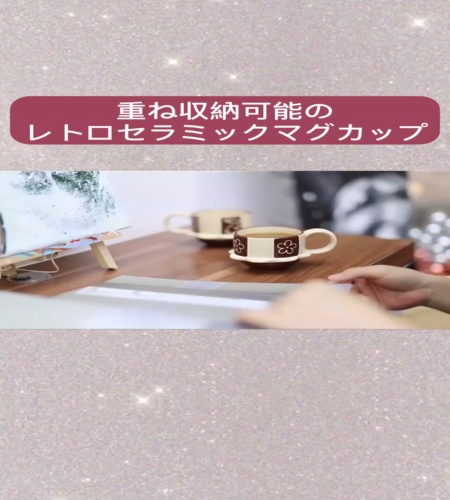 紹介動画