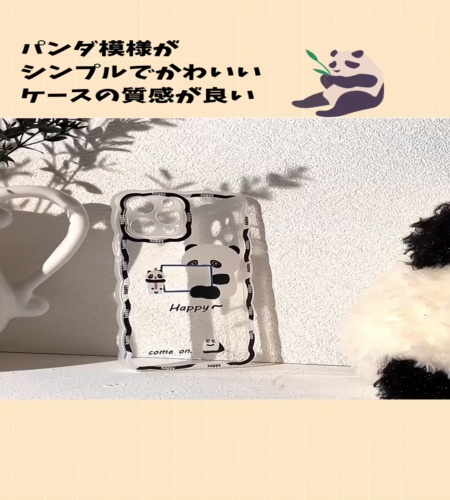 紹介動画