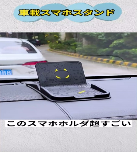 紹介動画